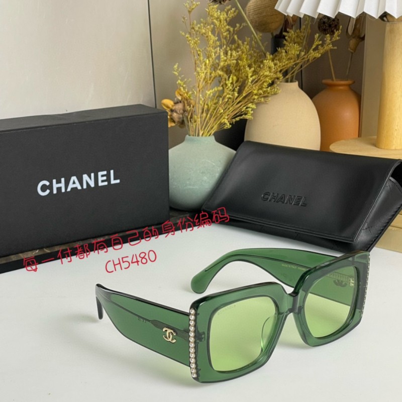 Chanel CH5480 Sunglasses In Green