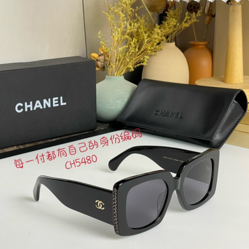 Chanel CH5480 Sunglasses In Black Gun Progressive Gray