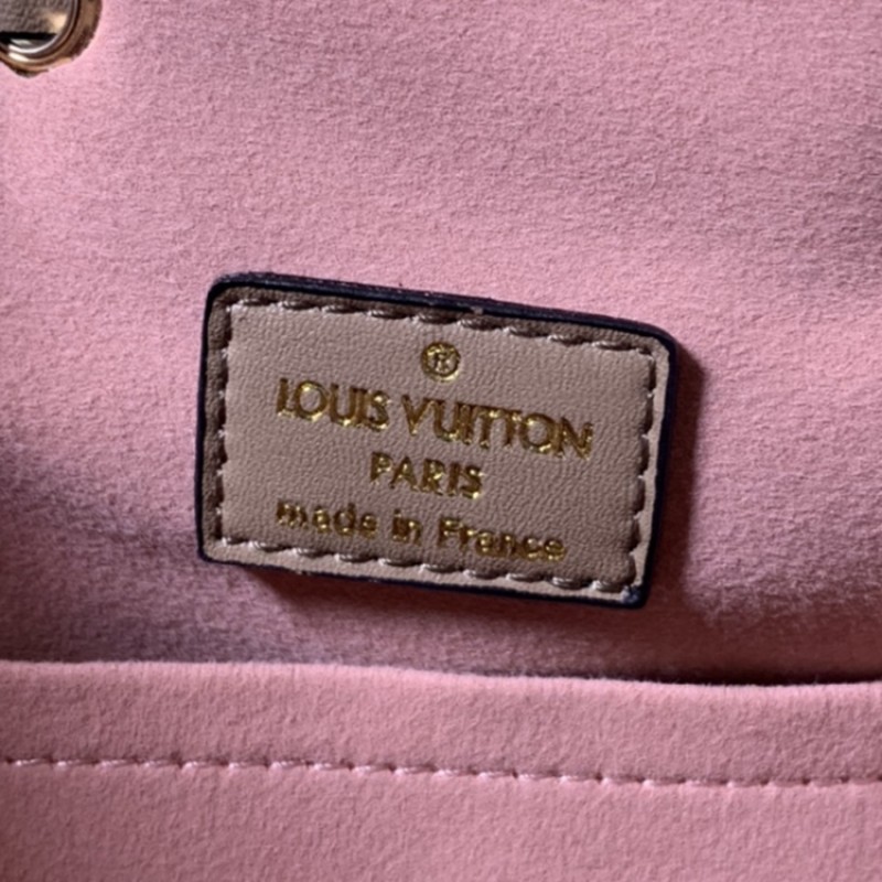 Louis Vuitton Montsouris Backpack LV M45205