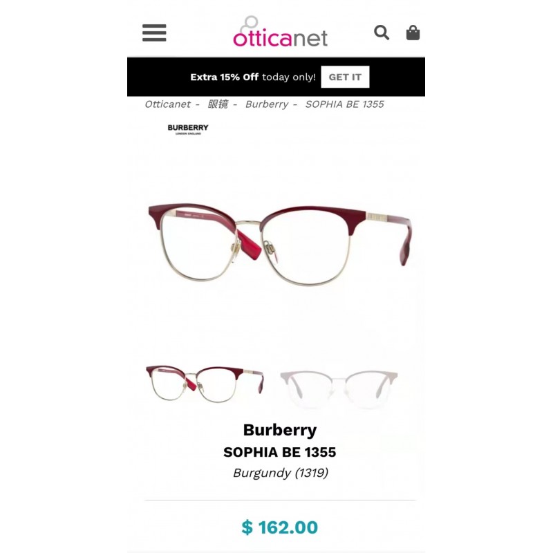 Burberry BE1355 Eyeglasses In Red Gold