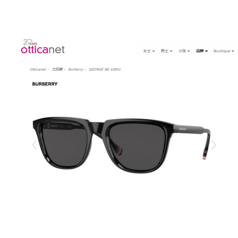 Burberry BE4381 Sunglasses In Black Gray