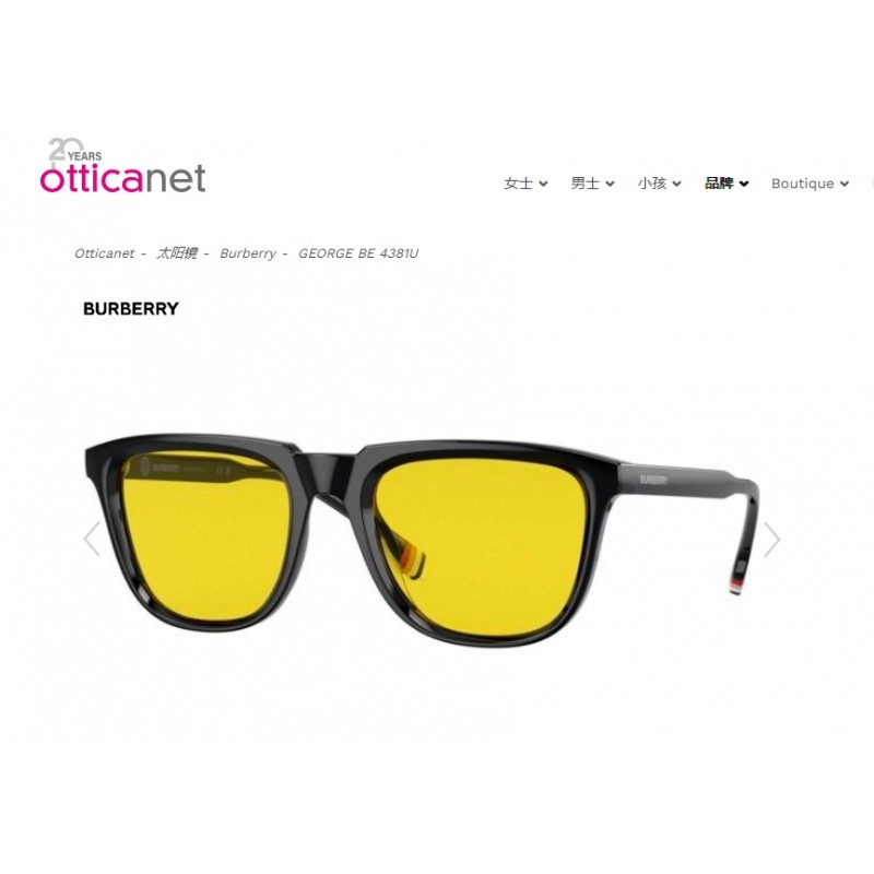 Burberry BE4381 Sunglasses In Black Yellow