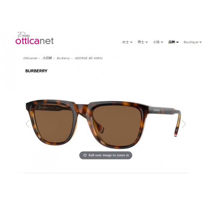 Burberry BE4381 Sunglasses In Tortoiseshell