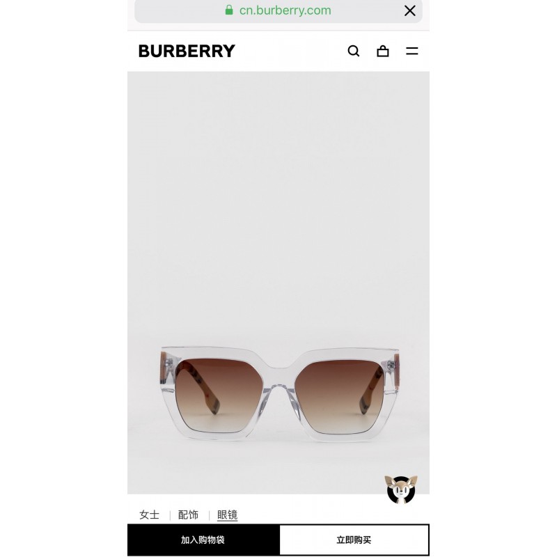 Burberry BE4527 Sunglasses In Clear